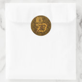 Elegant Monogram Initial D Gold Peony Sticker (Tasche)