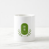 Elegant mug of matcha drink kaffeetasse (Mittel)