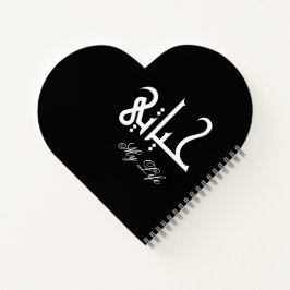 Elegant My Life حياتي Memoir in Black and White Notizblock
