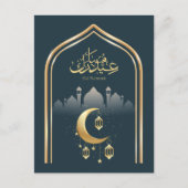Elegant Navy Blue and Gold Eid Mubarak Postkarte (Vorderseite)