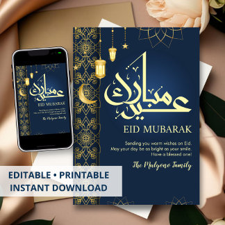 Elegant Navy Blue and Gold Floral Eid Mubarak Card Feiertagskarte