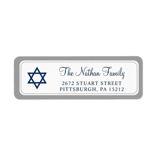 Elegant Navy Blue Bar Mitzvah Return Address (Vorne)