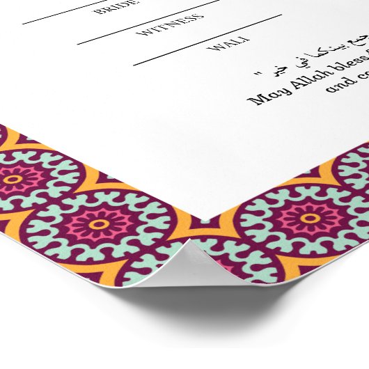 Elegant Nikahnama Poster (Ecke)