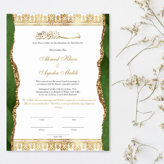 Elegant Nikkah Certificate Muslim Islamic Wedding Poster
