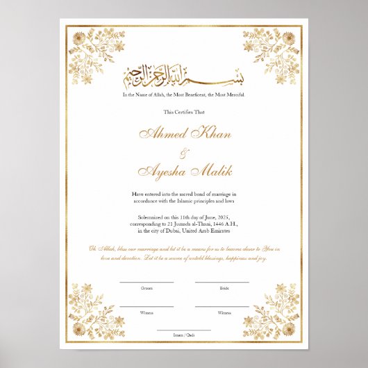 Elegant Nikkah Certificate Muslim Islamic Wedding Poster (Vorne)