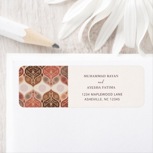 Elegant Nikkah Islamic Wedding Rücksendeadresse (Insitu)