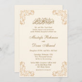 Elegant Nikkah Islamische Hochzeitkarte Einladung (Vorne/Hinten)