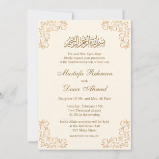 Elegant Nikkah Islamische Hochzeitkarte Einladung