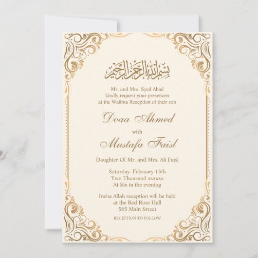 Elegant Nikkah Zeremonie Einladungen (Vorderseite)