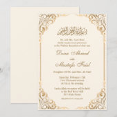 Elegant Nikkah Zeremonie Einladungen (Vorne/Hinten)