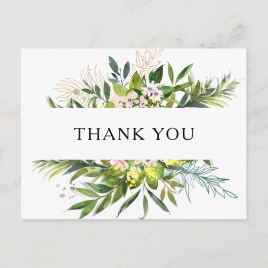 Elegant Olive Green Wedding Danke Postcard Postkarte (Vorderseite)