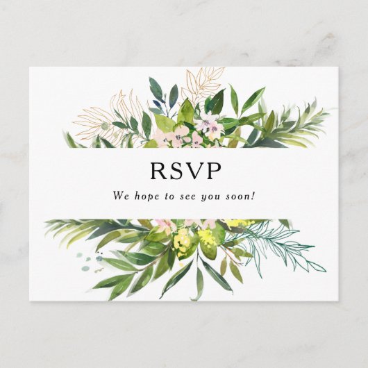 Elegant Olive Greenerity Wedding RSVP Postcard Postkarte (Vorderseite)