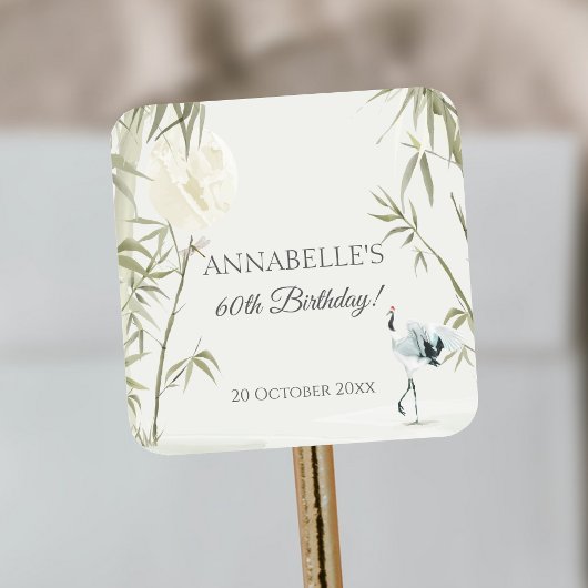 Elegant Oriental 60. Geburtstagsparty Umschlag Auf Quadratischer Aufkleber