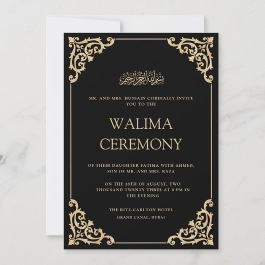 Elegant Ornate Black Gold Frame Walima Ceremony Einladung (Vorderseite)