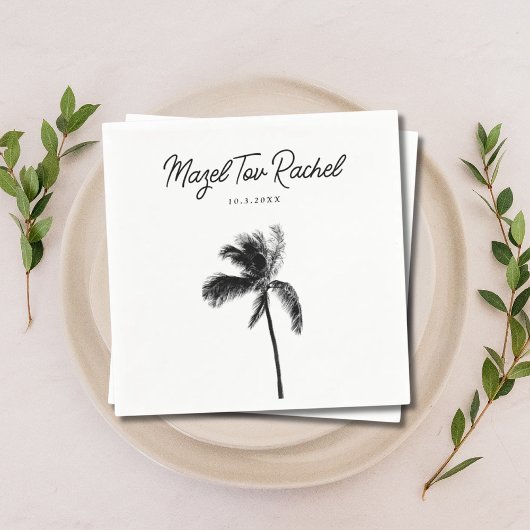 Elegant Palm Tree Mazel Tov Bat Mitzvah Napkins Serviette