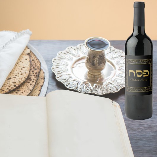 Elegant Passover Weinetikett