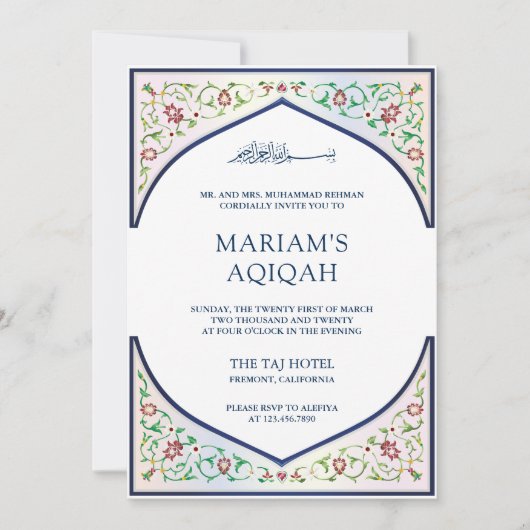 Elegant Persisches Mosaik Art Islamische Aqiqah Einladung (Vorderseite)