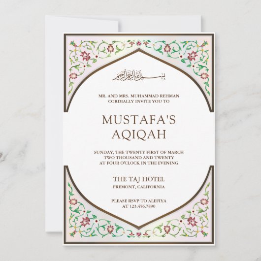 Elegant Persisches Mosaik Art Islamische Aqiqah Einladung (Vorderseite)
