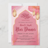 Elegant Pink and Gold Watercolor Arch Iftar Dinner Einladung (Vorderseite)