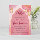 Elegant Pink and Gold Watercolor Arch Iftar Dinner Einladung (Stehend Vorderseite)