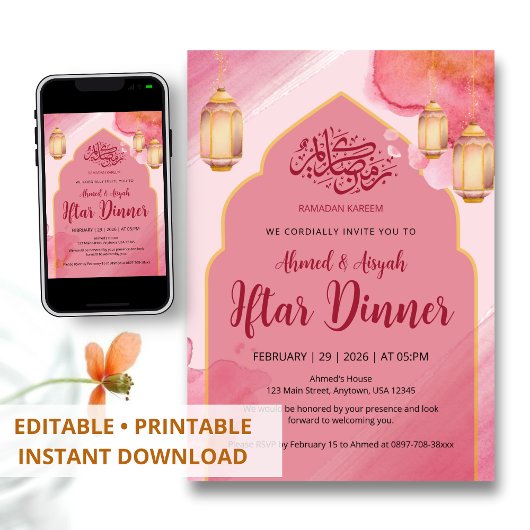 Elegant Pink and Gold Watercolor Arch Iftar Dinner Einladung