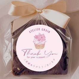 Elegant Pink Cupcake Bakery Thank You Runder Aufkleber