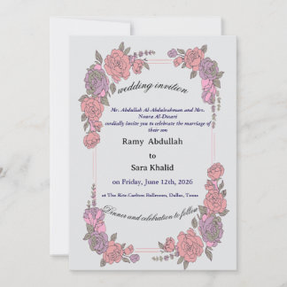 Elegant Pink Purple Floral Rose Invitation Einladung