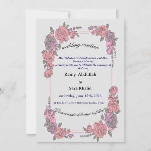 Elegant Pink Purple Floral Rose Invitation Einladung (Vorderseite)