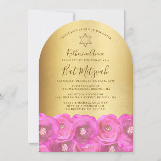 Elegant Pink Rose Floral Gold Bat Mitzvah Einladung