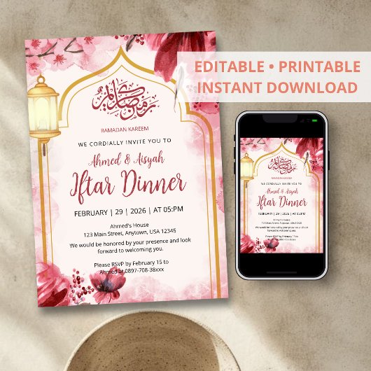 Elegant Pink Watercolor Floral Iftar Invitation Einladung