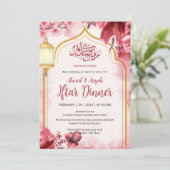 Elegant Pink Watercolor Floral Iftar Invitation Einladung (Stehend Vorderseite)