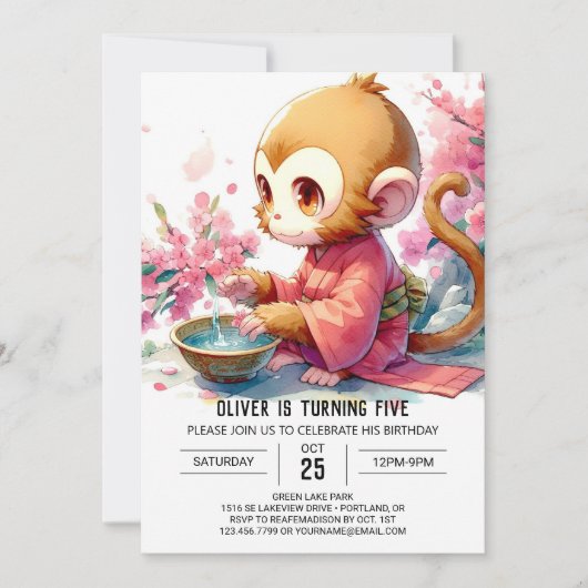 Elegant Printable Monkey Birthday Einladung (Vorderseite)