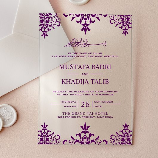Elegant Purple Damask Islamic Wedding Acryleinladungen