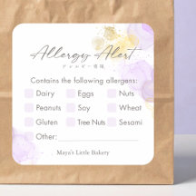 Elegant Purple Watercolor Allergy Alert