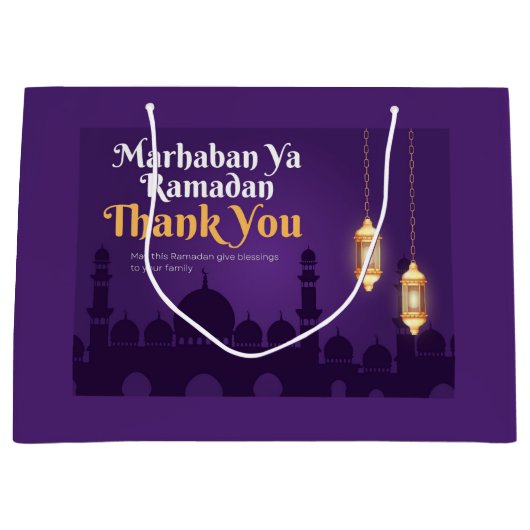 Elegant Ramadan Greetings- Gold Ramadan Kareem Große Geschenktüte (Vorderseite)