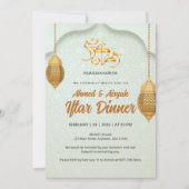 Elegant Ramadan Iftar Invitation with Gold Lantern Einladung (Vorderseite)