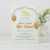 Elegant Ramadan Iftar Invitation with Gold Lantern Einladung (Stehend Vorderseite)