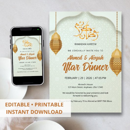 Elegant Ramadan Iftar Invitation with Gold Lantern Einladung