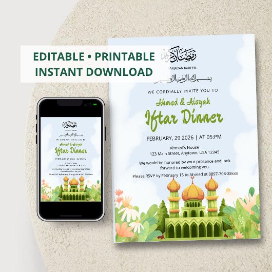 Elegant Ramadan Iftar Invitation with Green Mosque Einladung