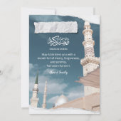 Elegant Ramadan Iftar Invitation with White Mosque Einladung (Rückseite)