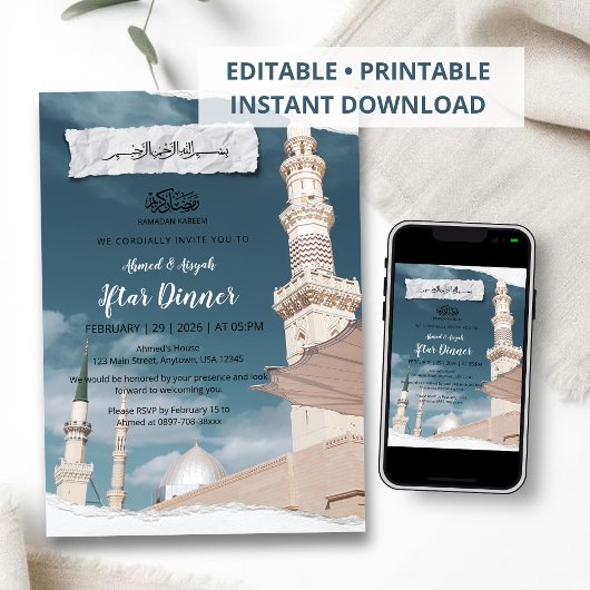 Elegant Ramadan Iftar Invitation with White Mosque Einladung