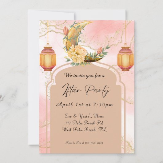 Elegant Ramadan Iftar Party Einladung (Vorderseite)