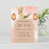 Elegant Ramadan Iftar Party Einladung (Stehend Vorderseite)