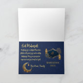 Elegant Ramadan Kareem 2025 Grußkarte Dankeskarte (Innenseite)