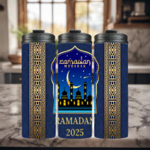 Elegant Ramadan Kareem 2025