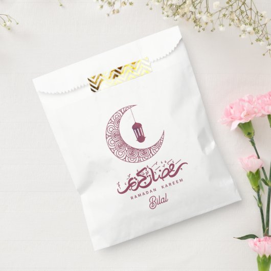 Elegant Ramadan Kareem Custom Geschenktütchen (Versiegelt)