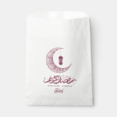 Elegant Ramadan Kareem Custom Geschenktütchen (Vorderseite)