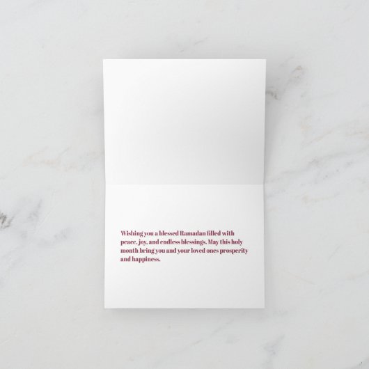 Elegant Ramadan Kareem Custom Karte (Innenseite)