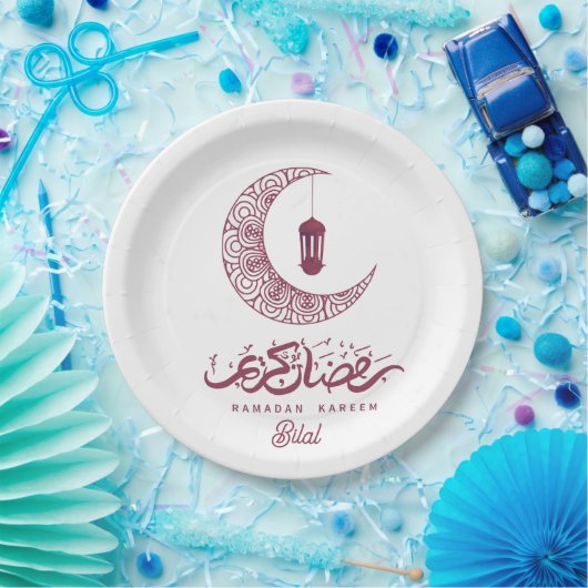 Elegant Ramadan Kareem Custom Pappteller (Party)