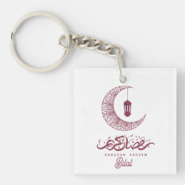 Elegant Ramadan Kareem custom Schlüsselanhänger